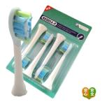  Sonicare заменяемая щетка сменный ..& soft HX-9054-P эллипс type 4pcs