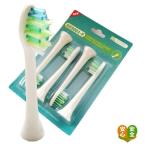  Sonicare заменяемая щетка сменный soft . зуб промежуток & внутри зуб HX-9004-P