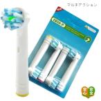  Oral B заменяемая щетка Brown сменный мульти- action EB-50 1 2 шт 
