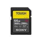 SONY TOUGH SF-G64T [64GB]