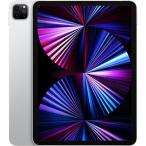 APPLE　iPad Pro 11インチ 第3世代 Wi-Fi 128GB 2021年春モデル MHQT3J/A [シルバー]