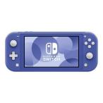 ショッピングnintendo switch NINTENDO [Nintendo Switch Lite ブルー HDH-S-BBZAA]