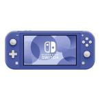 NINTENDO [Nintendo Switch Lite ブルー HDH-S-BBZAA]