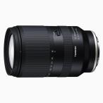 TAMRON 18-300mm F/3.5-6.3 Di III-A VC VXD (Model B061) [ Sony E для ]