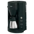 ZOJIRUSHI　珈琲通 EC-RT40BA