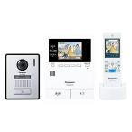 Panasonic　テレビドアホン・ドアホン どこでもドアホン VL-SWE310KFA