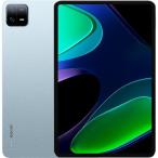 ショッピングタブレットpc Xiaomi　タブレットPC　Xiaomi Pad 6 8GB+128GB VHU4329JP [ミストブルー]