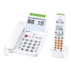 SHARP телефонный аппарат JD-AT91CL [ оттенок белого ]