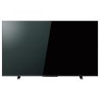 ショッピングREGZA TOSHIBA　大型薄型テレビ　REGZA 55M550M [55インチ]
