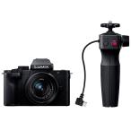 Panasonic　デジタル一眼カメラ　DC-G100DV TRIPODGRIPKit-BK　LUMIX DC-G100DV トライポッドグリップキット