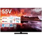 ショッピング薄型 TVS REGZA　大型薄型テレビ　REGZA 55X8900N [55インチ]