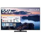 TVS REGZA　大型薄型テレ