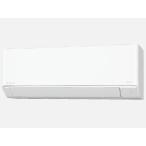 Panasonic　エアコン　エオリア CS-254DFL-W