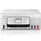 CANON принтер G3390 [ белый ]