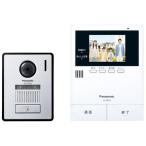 ショッピングテレビ Panasonic　テレビドアホン・ドアホン　VL-SE35KFA