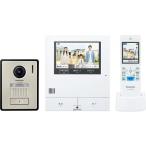 Panasonic телевизор домофон * домофон вне тоже домофон VL-X50AHF