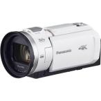 Panasonic　ビデオカメラ　HC-VX3-W [パ