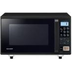SHARP микроволновая печь RE-F165-B [ черный ]
