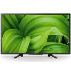 SONY　薄型テレビ　BRAVI