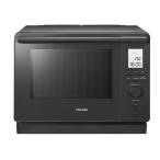 TOSHIBA　オーブンレンジ　石窯ドーム ER-D100B(H) [アッシュグレージュ]