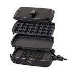 YAMAZEN ホットプレート XGRILL TRIPLE NEHP-013TX