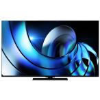 TVS REGZA большой незначительный модели телевизор REGZA 50Z870R [50 дюймовый ]