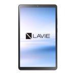 NEC　タブレットPC　LAVIE Tab T8 T0855/KAS PC-T0855KAS [ルナグレー]