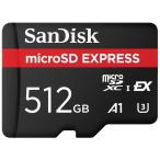 SANDISK　SDメモリーカード　SDSQXFN-512G-GN4NN [512GB]