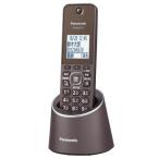 Panasonic телефонный аппарат VE-GDS18DL-T [ Brown ]