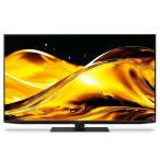 ショッピング薄型 SHARP　大型薄型テレビ　AQUOS 4K 4T-C55HV1 [55インチ]