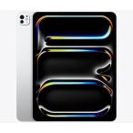 【多少のシュリンク破れ、箱のへこみがある場合があります】APPLE　iPAD(Wi-Fiモデル)　iPad Pro 13インチ Wi-Fi 2TB 2025年秋モデル MDYU4J/A [シルバー]