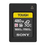 SONY CFexpress карта CEA-G480T [480GB]