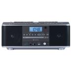 TOSHIBA　CDラジカセ　AUREX AX-KCRW70(S) [シルバー]