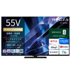 TVS REGZA большой незначительный модели телевизор REGZA 55Z770S [55 дюймовый ]