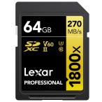 LEXAR SD карта памяти LSD1800064G-BNNNG [64GB]