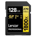 LEXAR　SDメモリーカード　LSD1800128G-BNNNG [128GB]