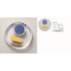 [GW4254/N-14] Granz crystal бумага вес | диаметр 9cm