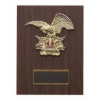 [P633A/N-5].| высота 26cm