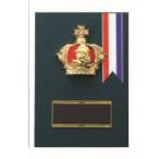 [P663F/N-3].| высота 16cm