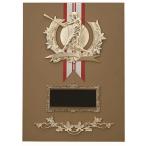 [P671A/N-4].| высота 26cm| бейсбол 