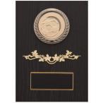 [P693A/N-4].| высота 21cm| футбол 