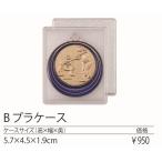 [SMC40B/A-1]40mm цвет медаль | пластиковый кейс шея .. лента нет 