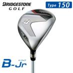  Bridgestone Golf Junior модель B-Jr Fairway Wood Type 150( рост 130~150cm стандарт ) 5W 2024 год модели BRIDGESTONE GOLF FW