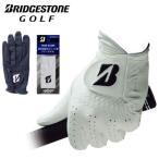 即納 ブリヂストンゴルフ 左手用ゴルフグローブ GLG12 全天候対応 ツアーグローブ BRIDGESTONE GOLF (セール価格)