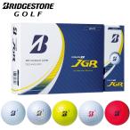 即納ブリヂストン ゴルフボール TOUR B JGR 1ダース(12球) 2023年NEWモデル BRIDGESTONE GOLF