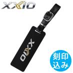 (刻印代込)(メール便可能) ダンロップ XXIO ゼクシオ ネームプレート/ネームタグ GGC-FZ192(アクリル製)