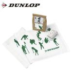 ダンロップ DUNLOP GGF-15338 箱入りギフト お米タオルギフトセット ゴルフコンペ景品/賞品 (セール価格)