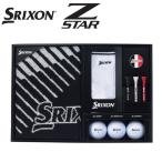 ダンロップ SRIXON スリクソン Z-STARシ