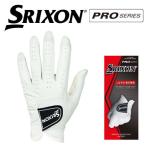 ダンロップ SRIXON スリクソン ゴルフグローブ 左手用 GGG-S028 ツアープロ使用モデル 全天候型 レディス・ジュニア用サイズあり (メール便可能) DUNLOP