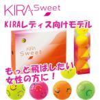 【送料無料】キャスコ キラスウィート レディース ゴルフボール 1ダース(12球) 3ピース ゴルフボール フルキャラ KIRA SWEET KASCO キラスイート